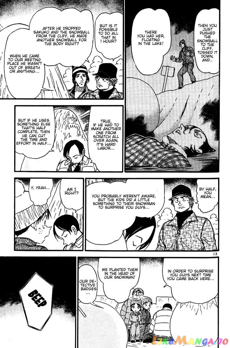 Detective Conan Chapter 558 - page 13