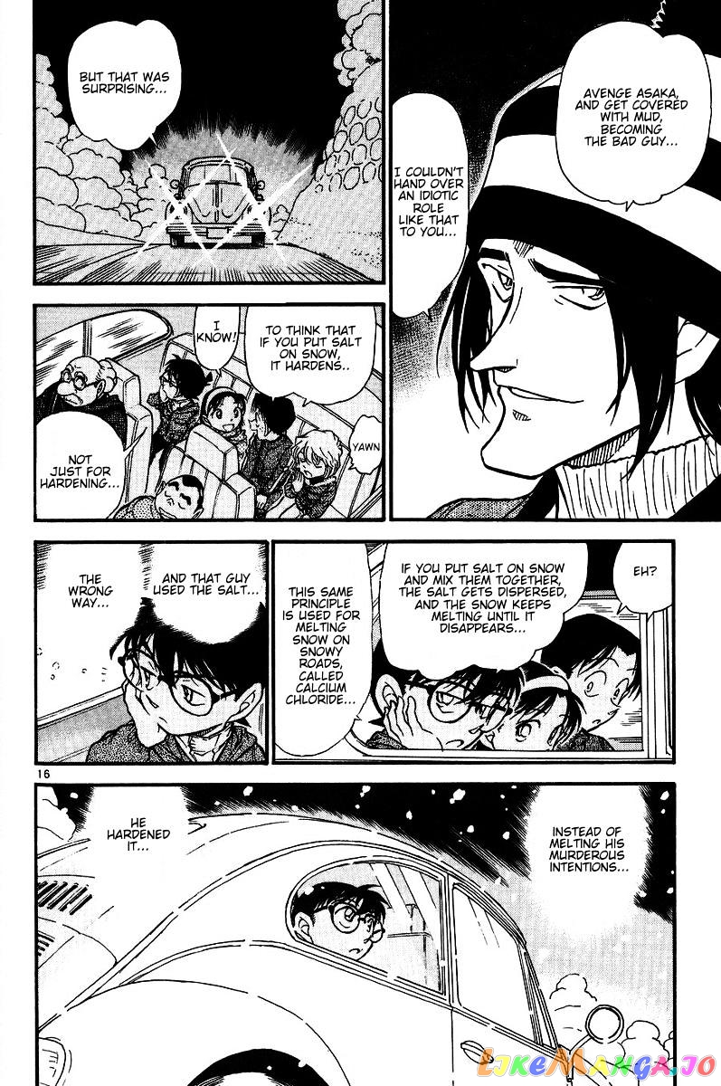 Detective Conan Chapter 558 - page 16