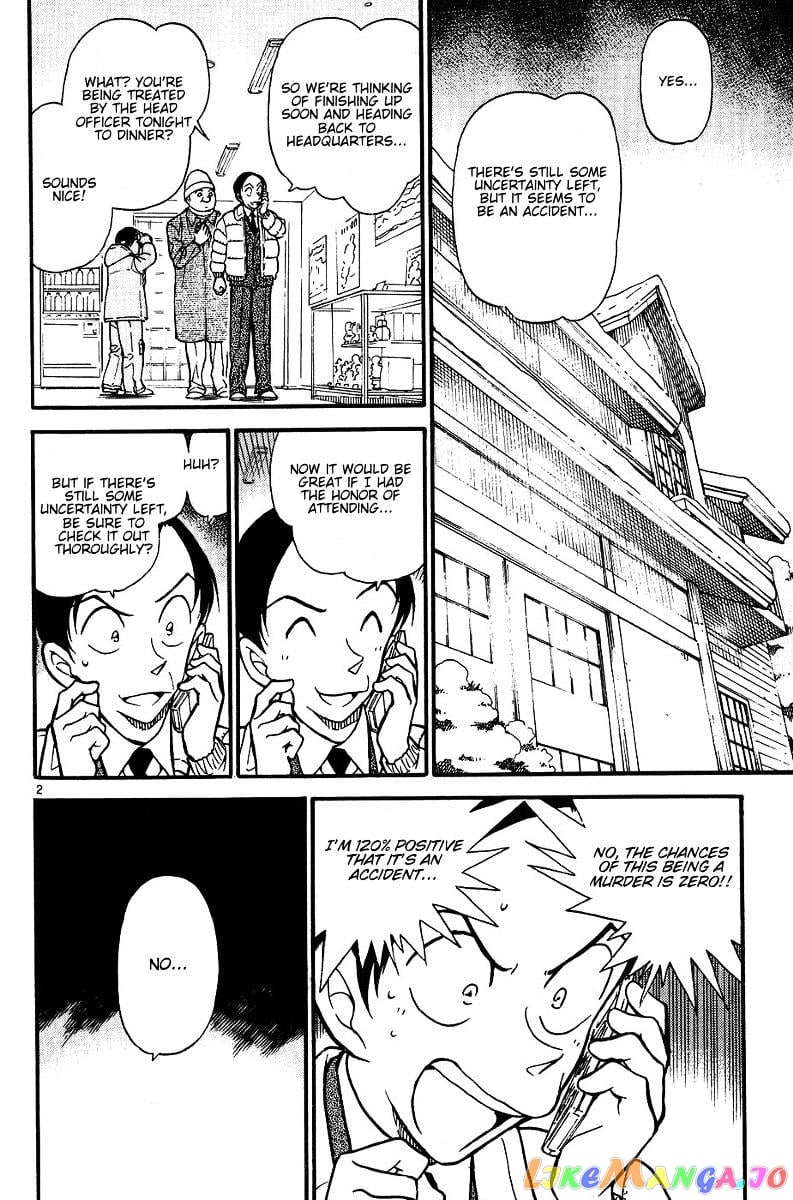 Detective Conan Chapter 558 - page 2