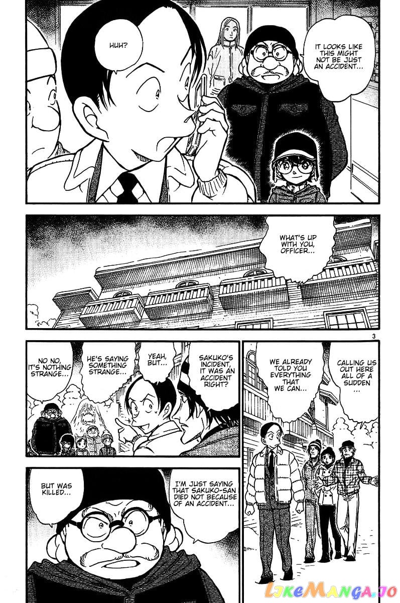 Detective Conan Chapter 558 - page 3