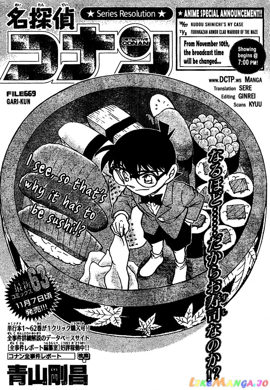 Detective Conan Chapter 669 - page 1