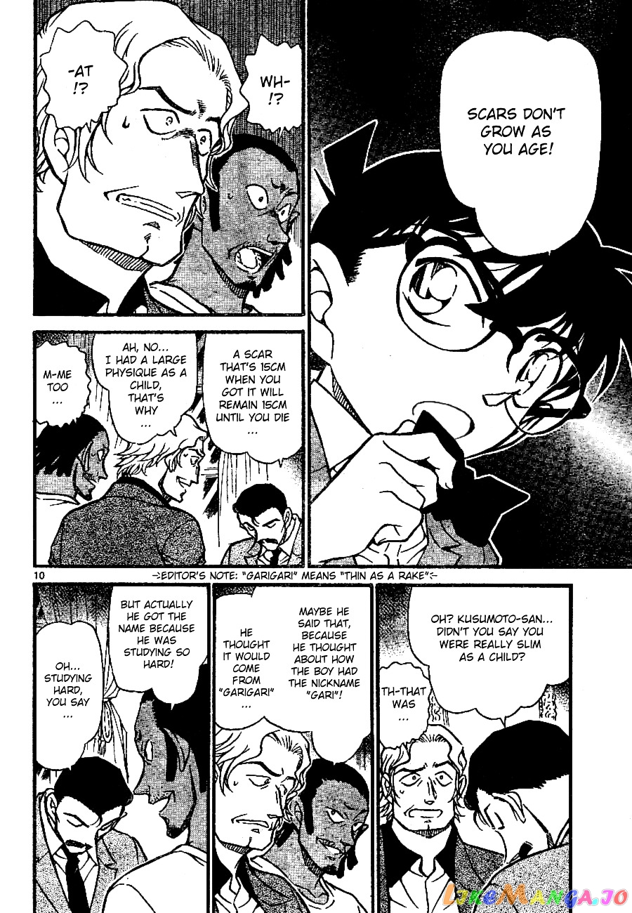 Detective Conan Chapter 669 - page 10