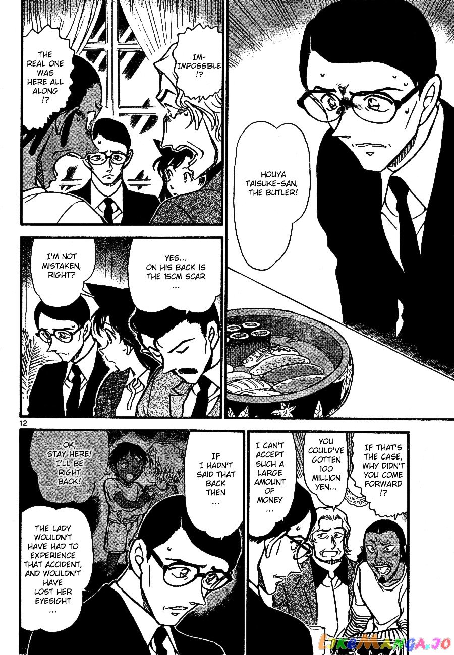 Detective Conan Chapter 669 - page 12