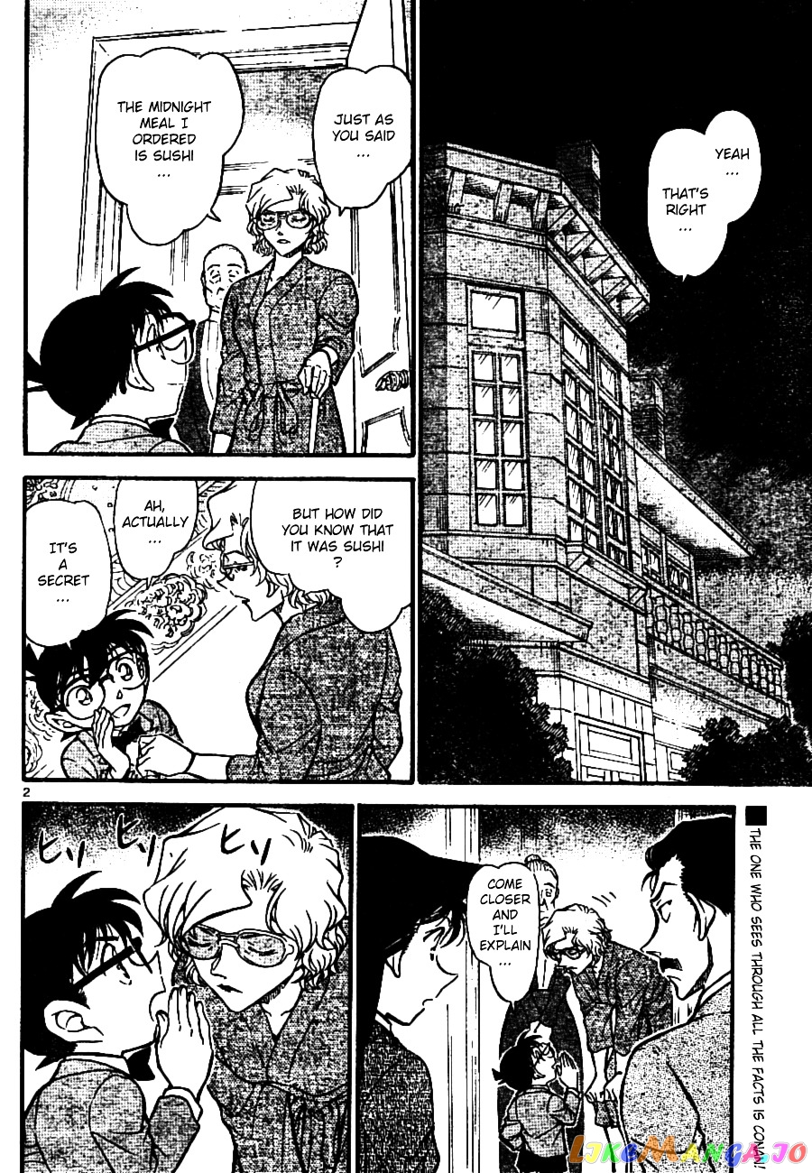 Detective Conan Chapter 669 - page 2