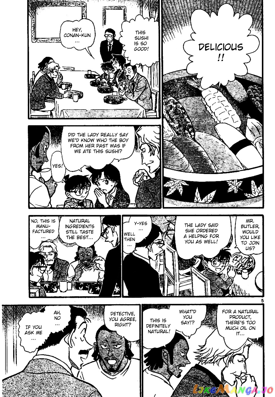 Detective Conan Chapter 669 - page 5