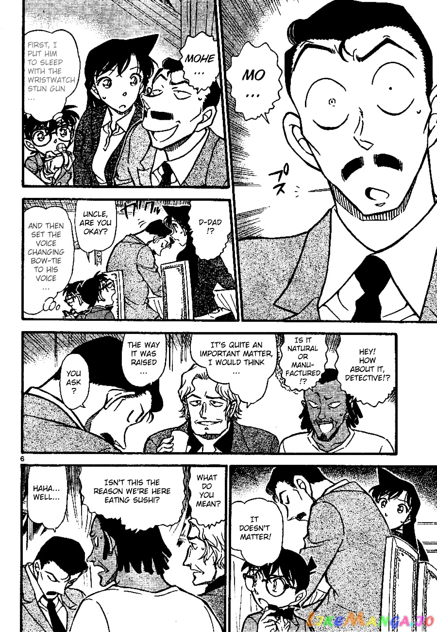 Detective Conan Chapter 669 - page 6