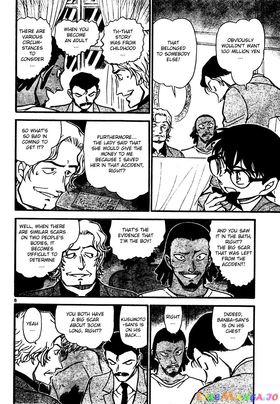 Detective Conan Chapter 669 - page 8