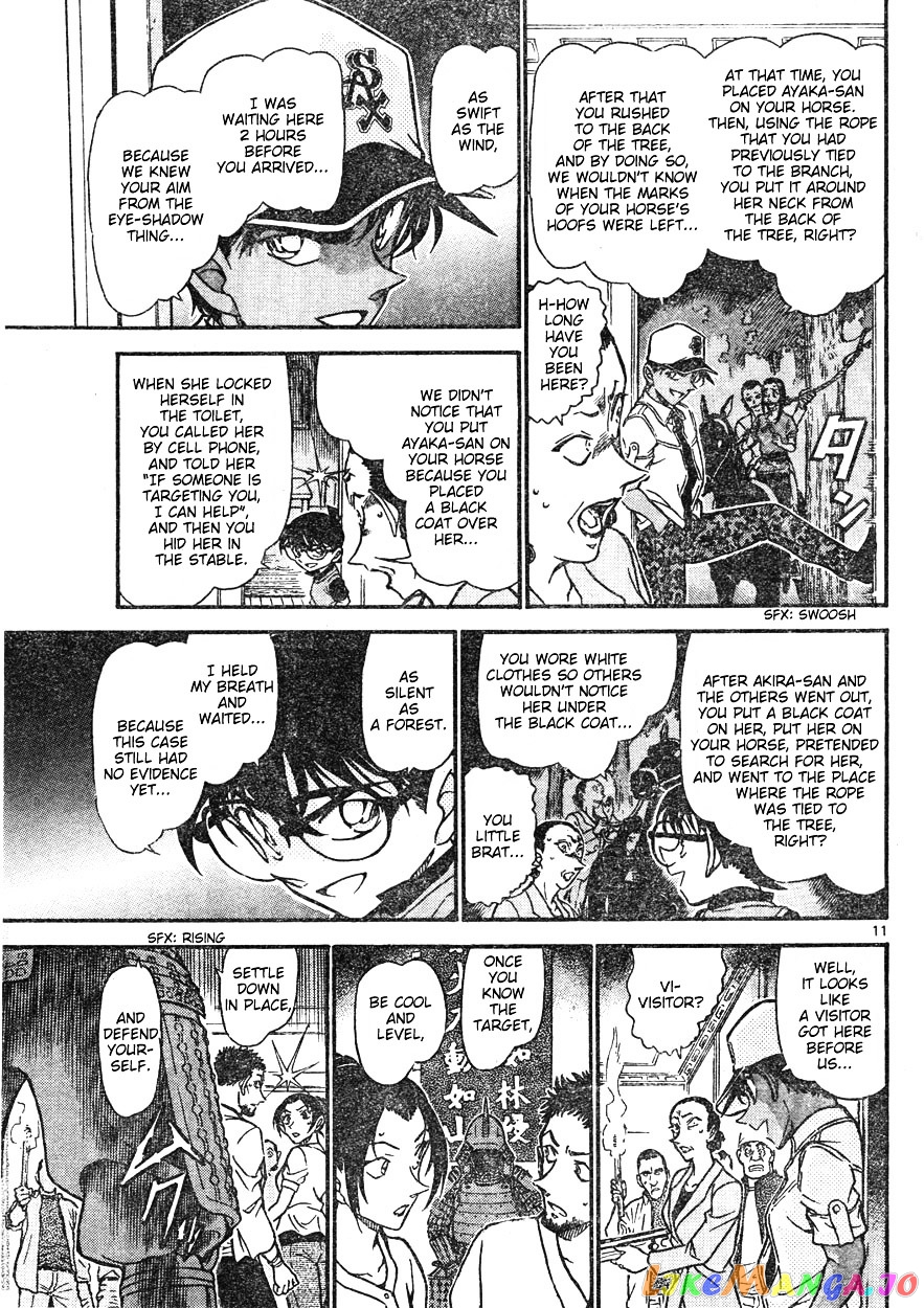 Detective Conan Chapter 618 - page 11