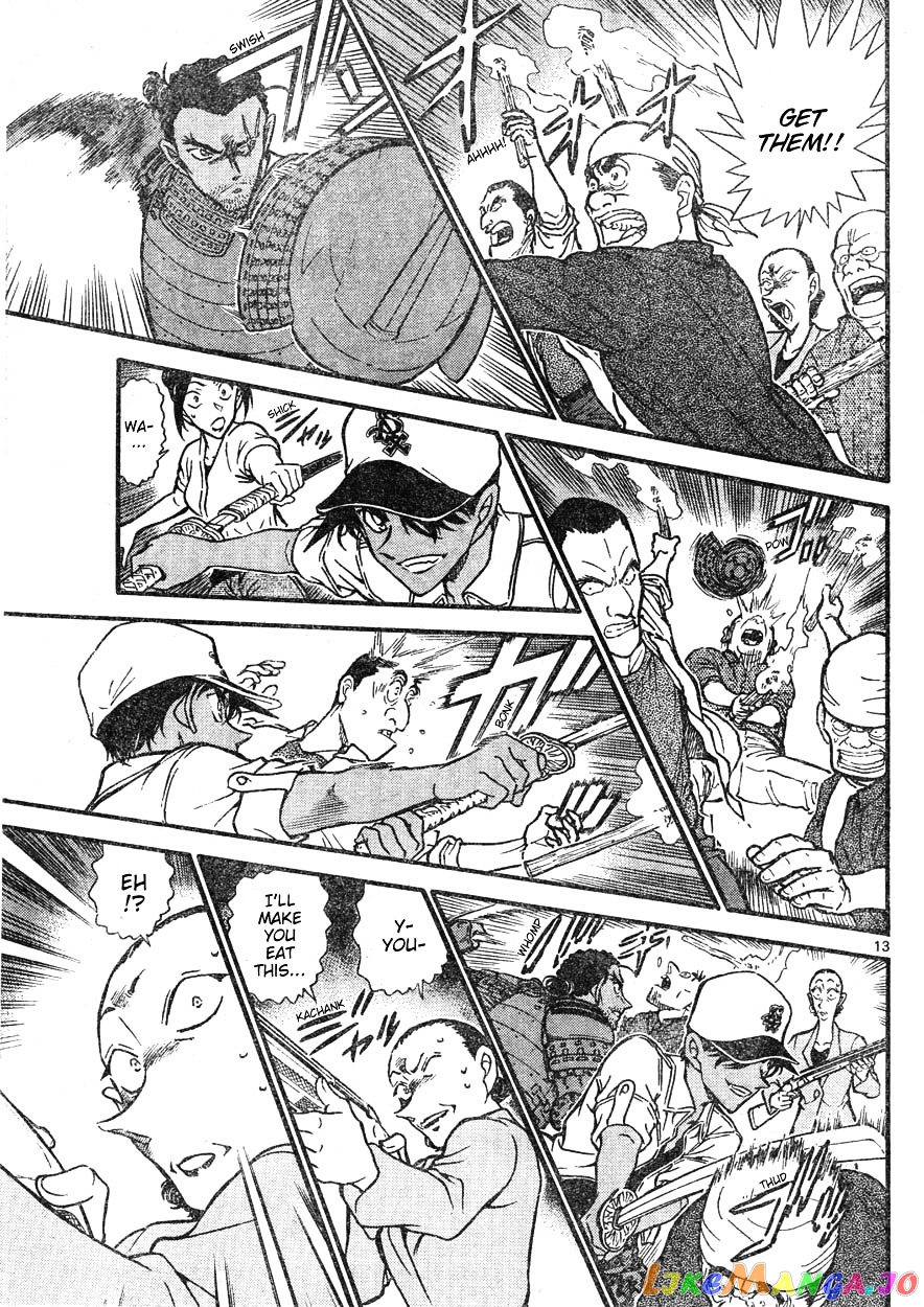 Detective Conan Chapter 618 - page 13