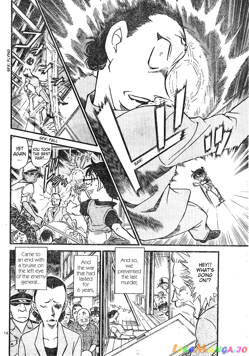 Detective Conan Chapter 618 - page 14