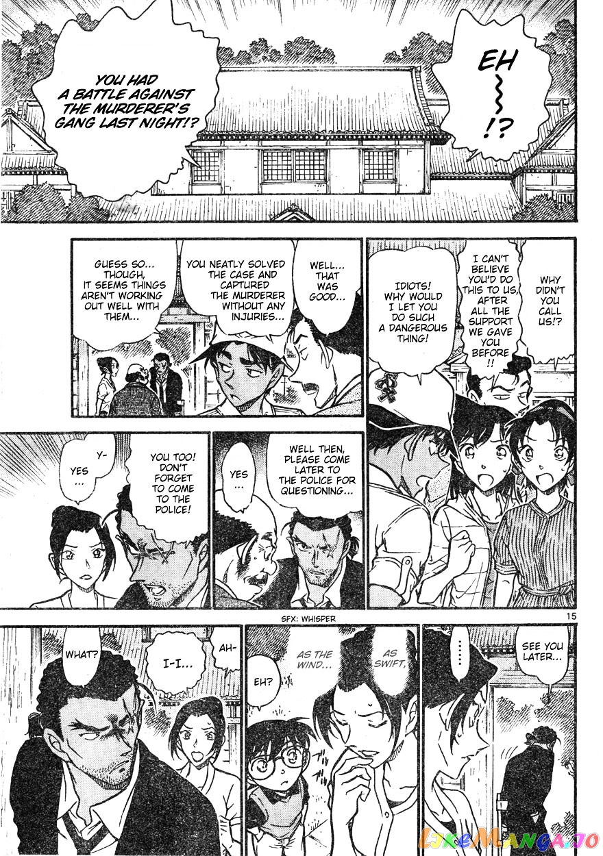 Detective Conan Chapter 618 - page 15