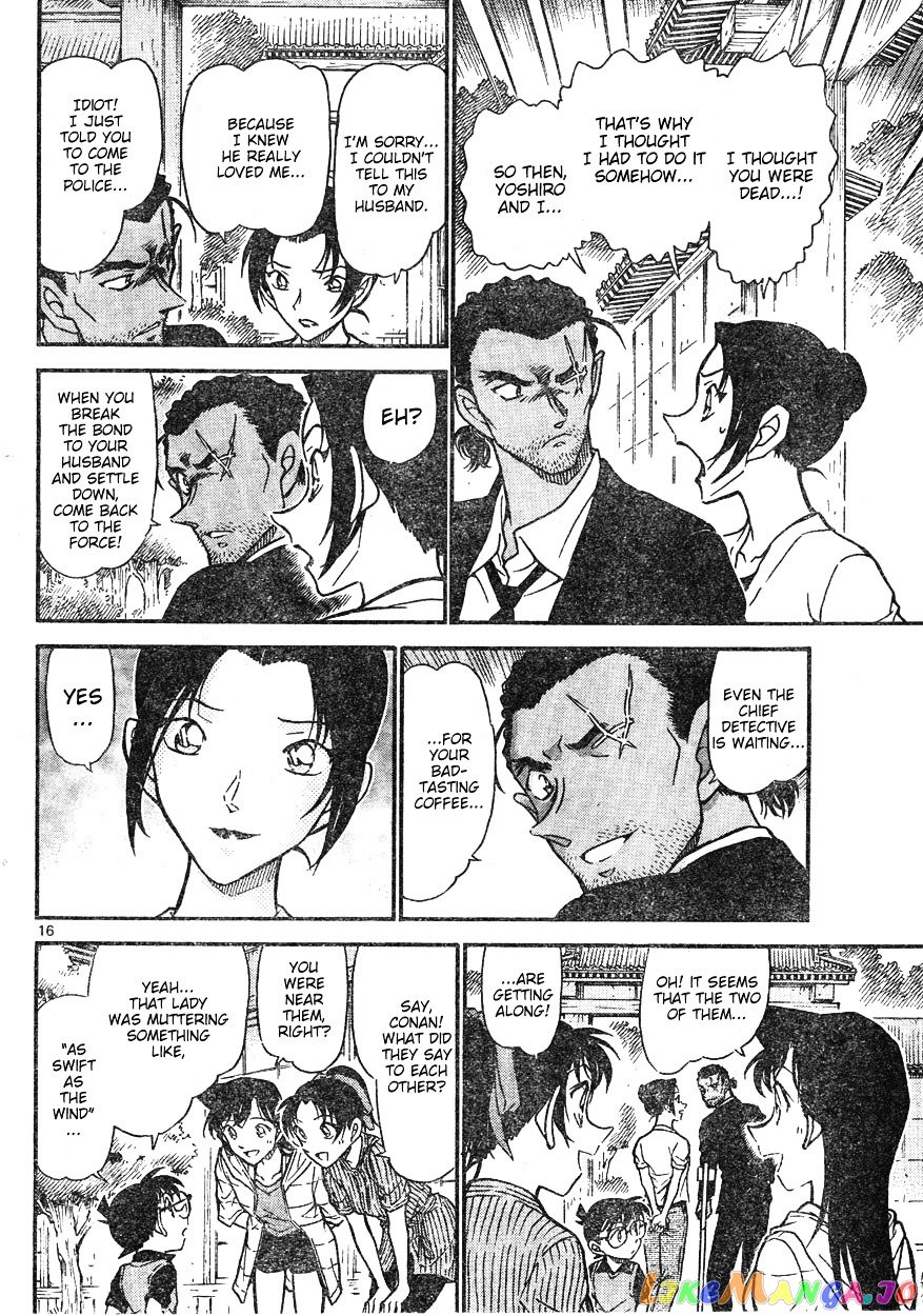 Detective Conan Chapter 618 - page 16