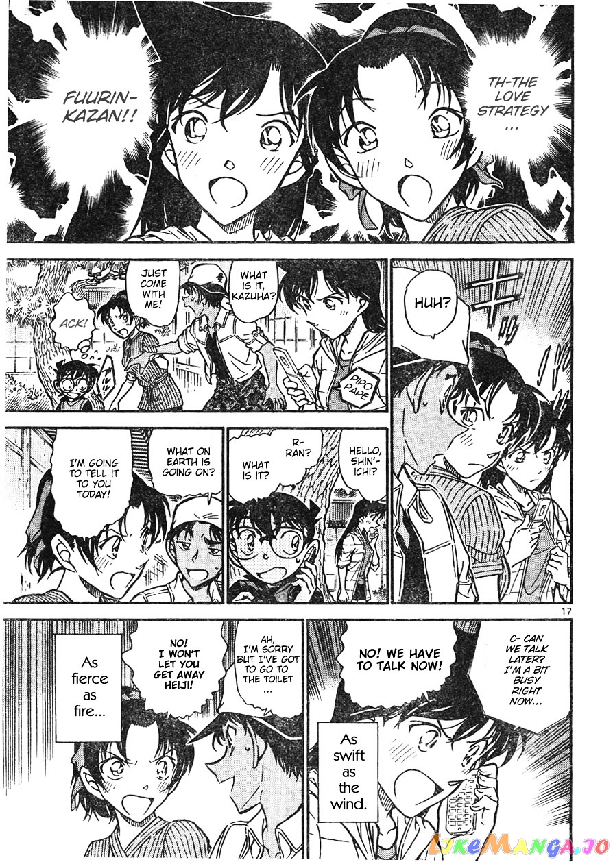 Detective Conan Chapter 618 - page 17