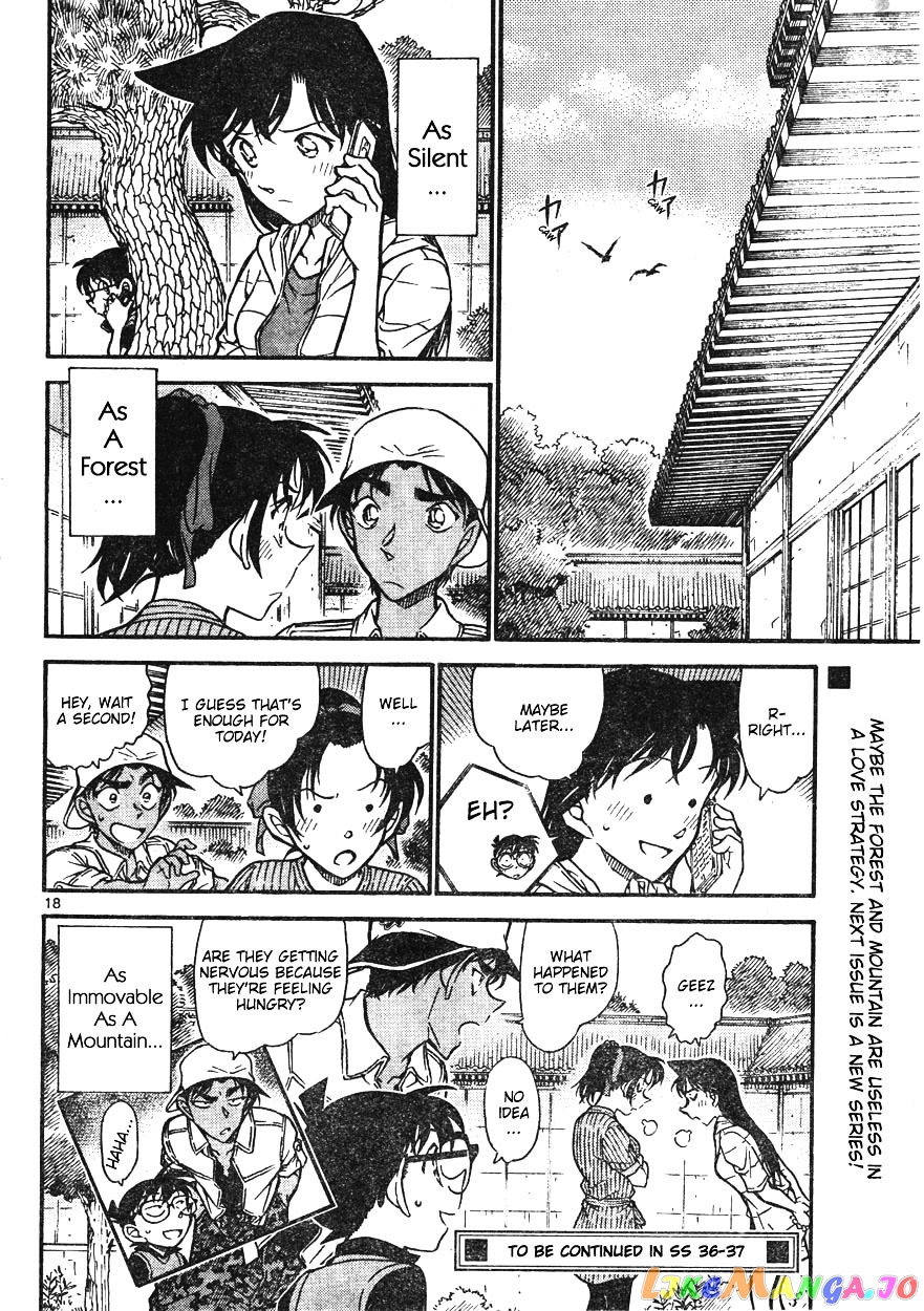 Detective Conan Chapter 618 - page 18