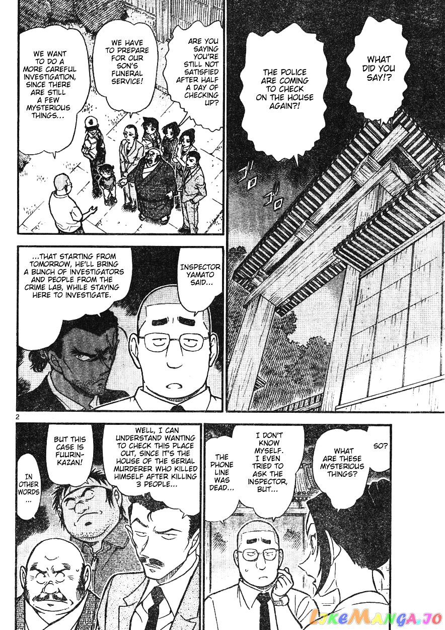 Detective Conan Chapter 618 - page 2