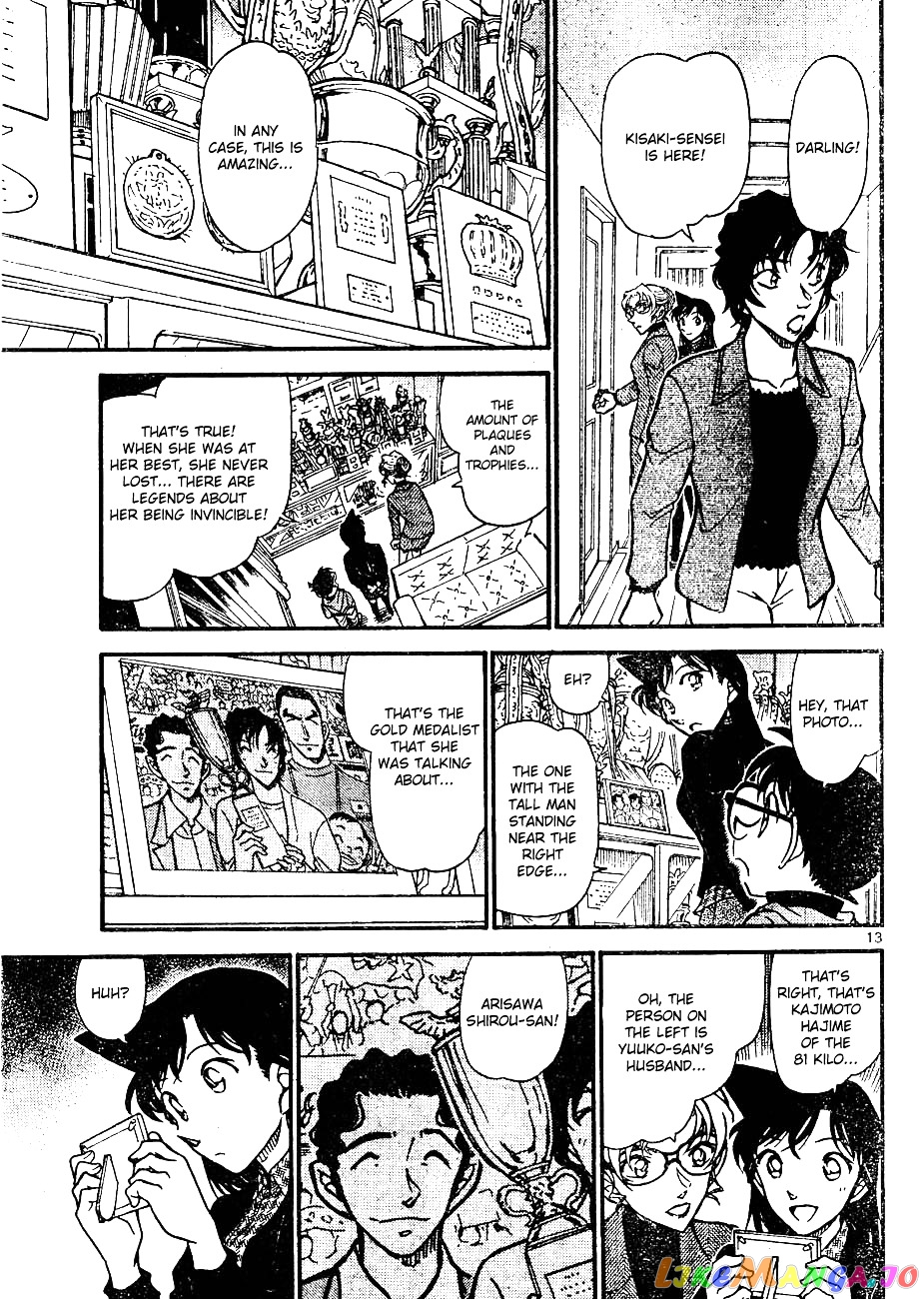 Detective Conan Chapter 643 - page 13