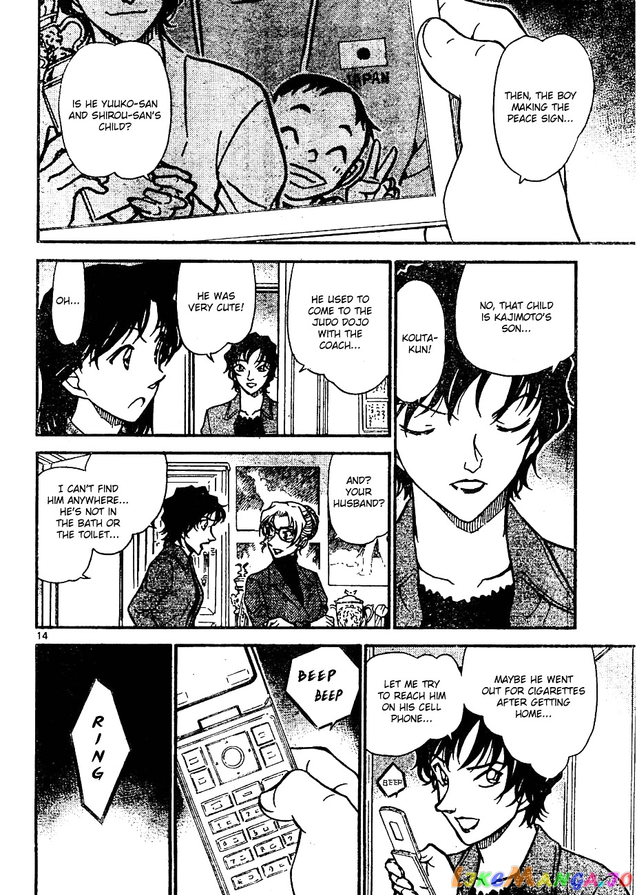 Detective Conan Chapter 643 - page 14