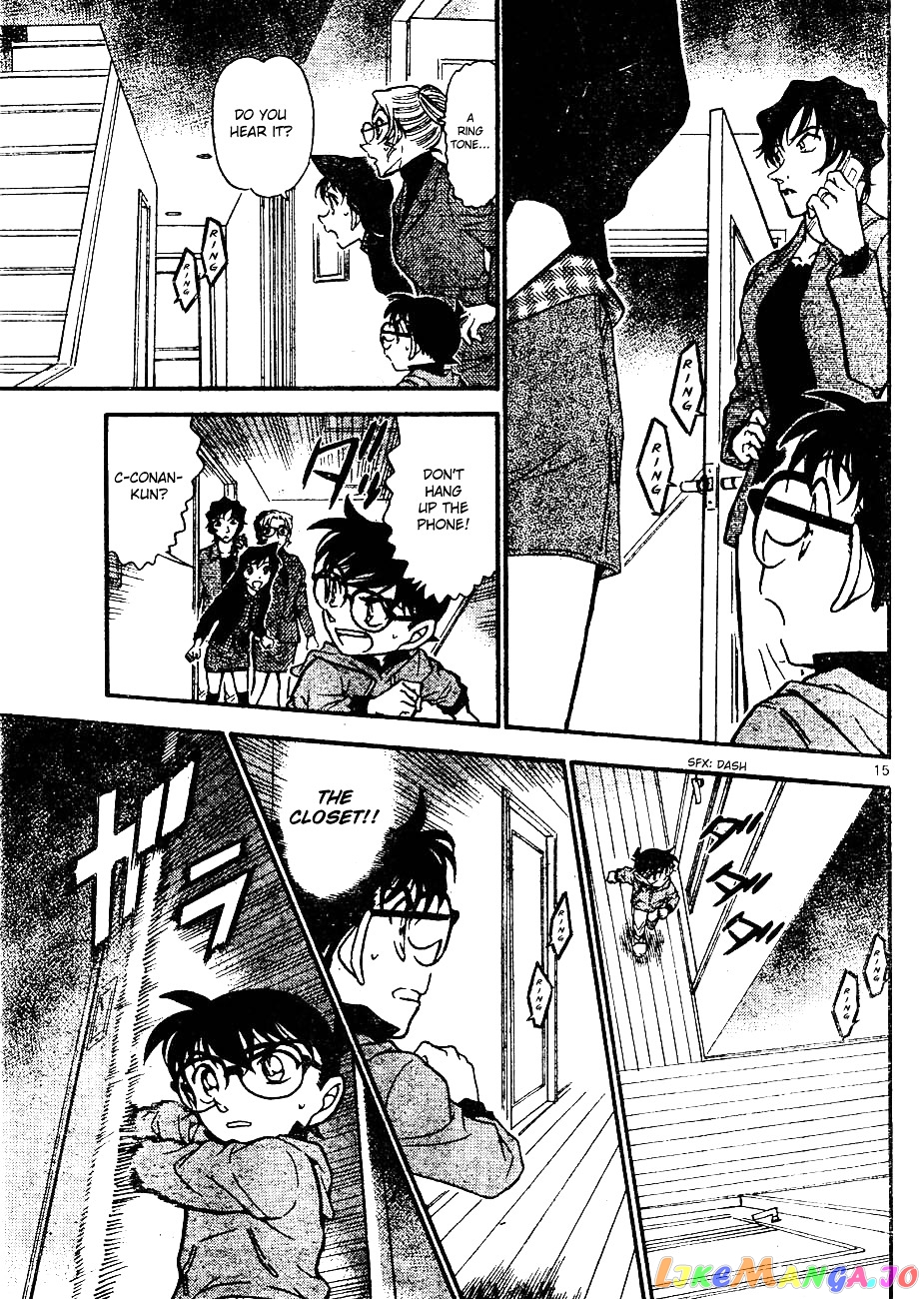 Detective Conan Chapter 643 - page 15