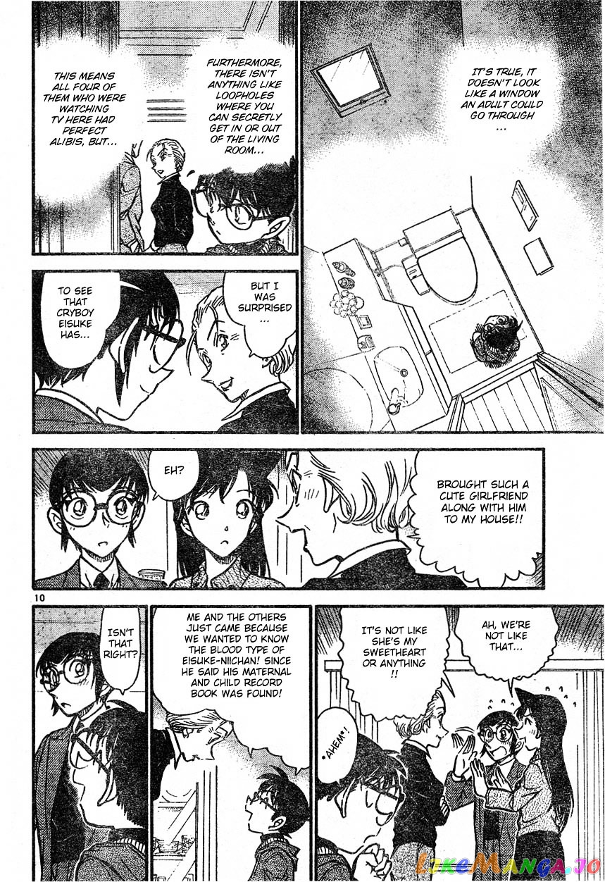 Detective Conan Chapter 588 - page 10