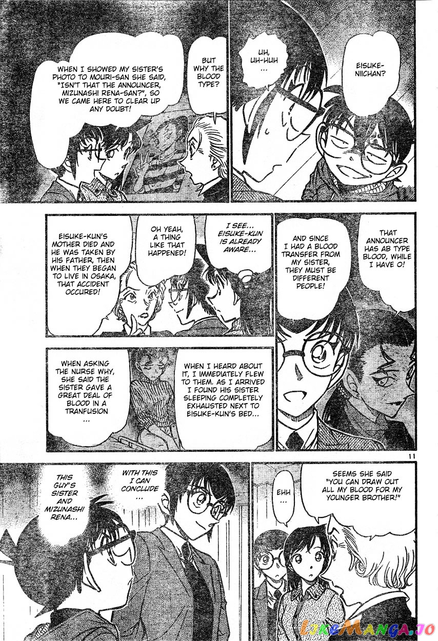 Detective Conan Chapter 588 - page 11