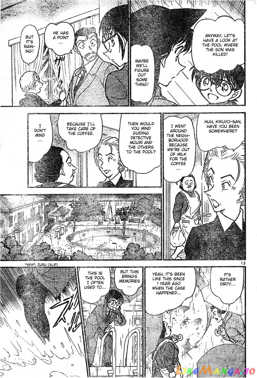 Detective Conan Chapter 588 - page 13