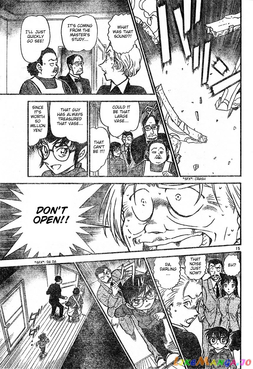 Detective Conan Chapter 588 - page 15