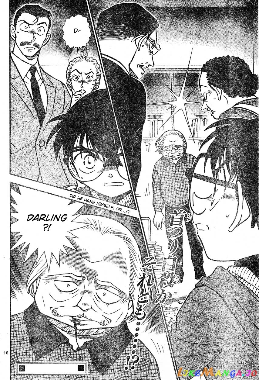 Detective Conan Chapter 588 - page 16