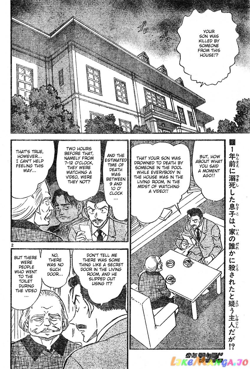 Detective Conan Chapter 588 - page 2