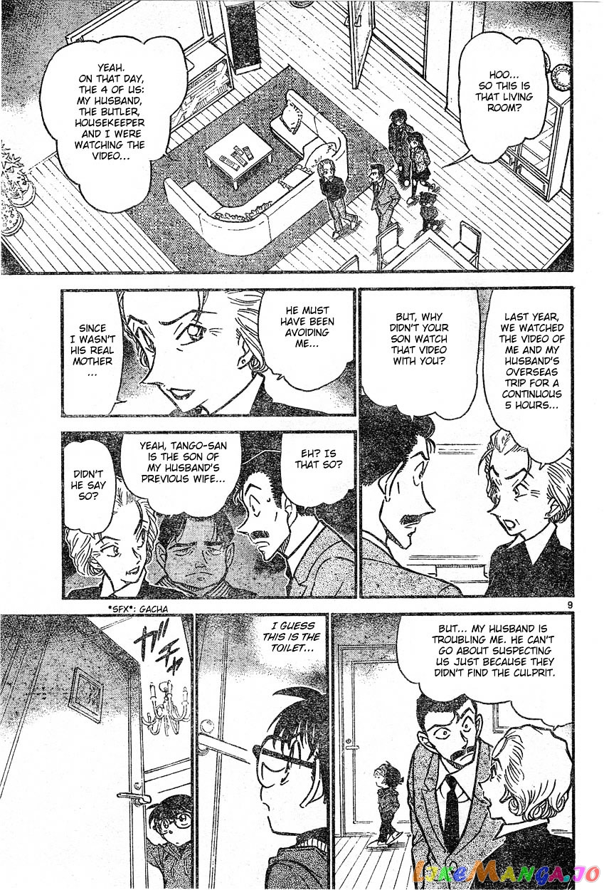 Detective Conan Chapter 588 - page 9