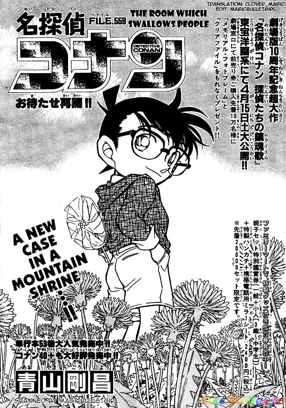 Detective Conan Chapter 559 - page 1