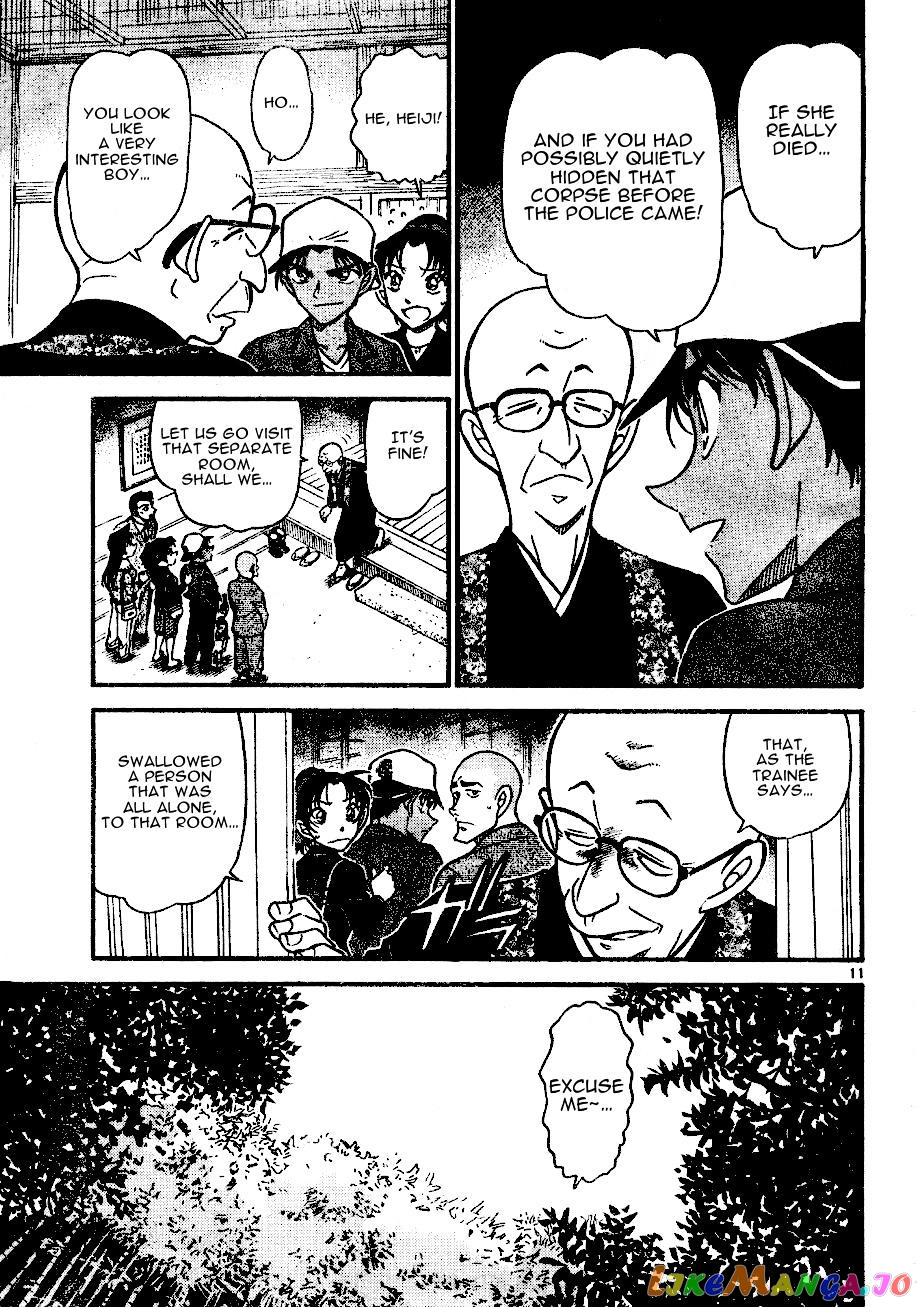 Detective Conan Chapter 559 - page 11