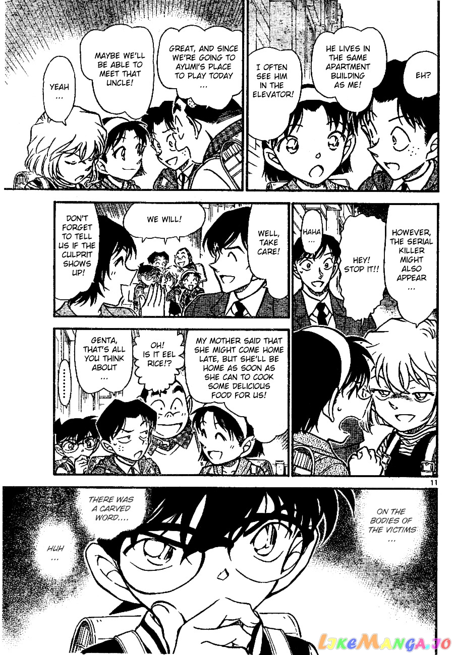 Detective Conan Chapter 670 - page 11