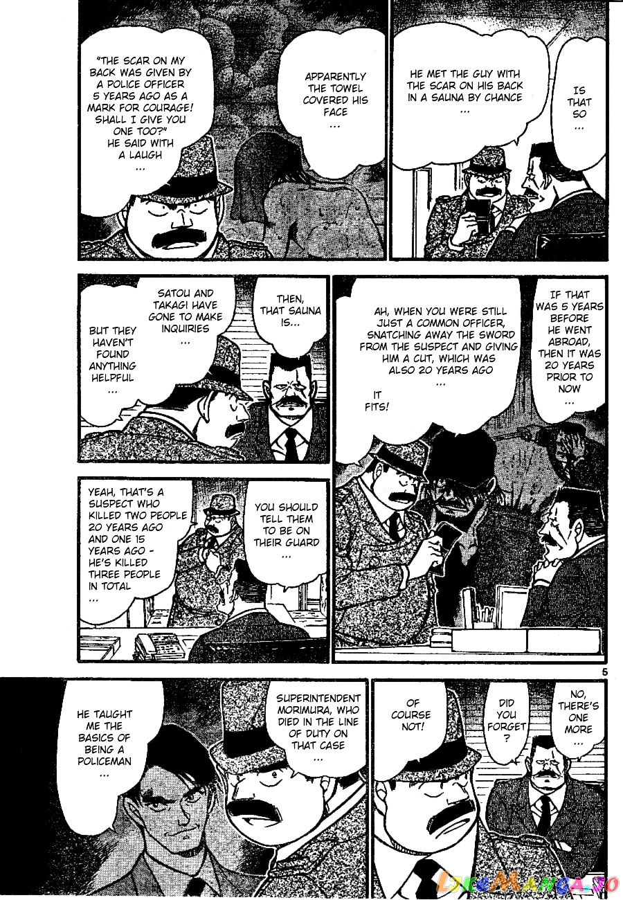 Detective Conan Chapter 670 - page 5