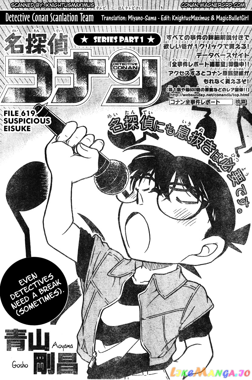 Detective Conan Chapter 619 - page 1