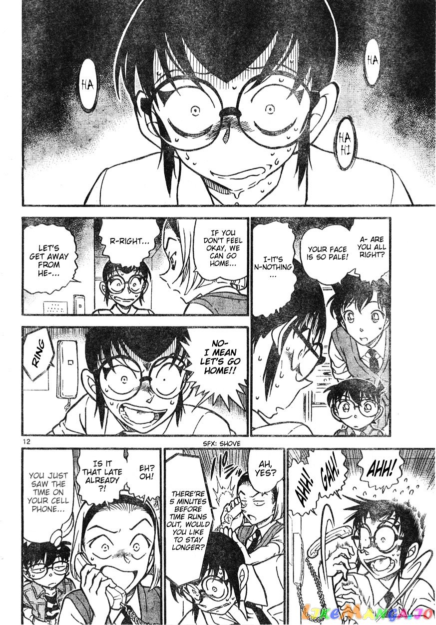 Detective Conan Chapter 619 - page 12