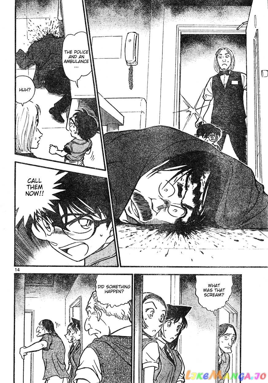 Detective Conan Chapter 619 - page 14