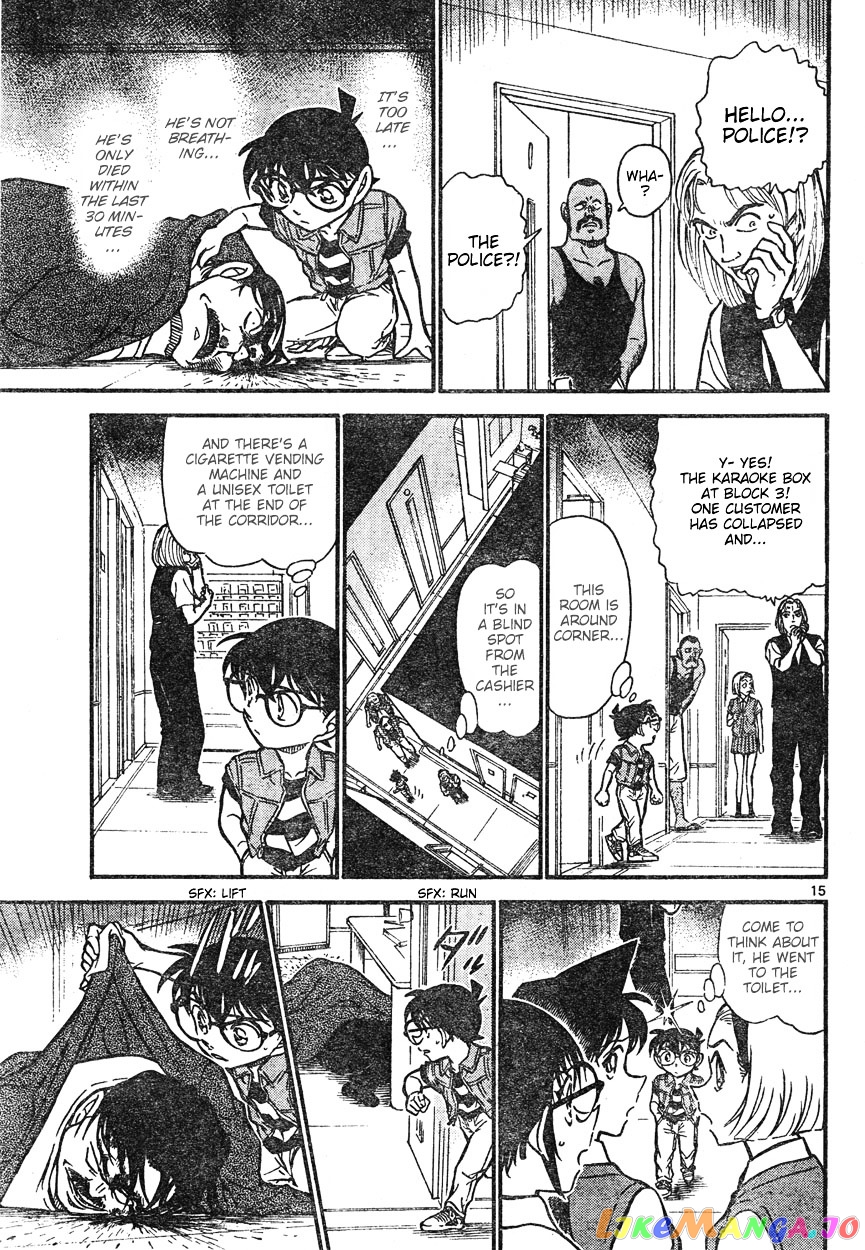 Detective Conan Chapter 619 - page 15