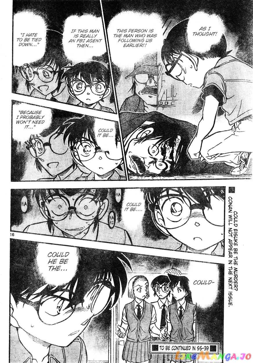 Detective Conan Chapter 619 - page 16