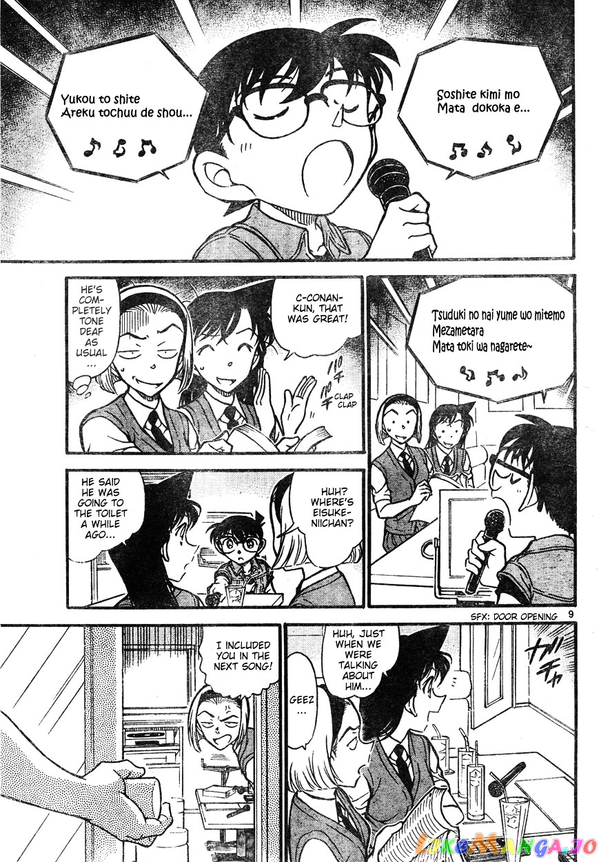 Detective Conan Chapter 619 - page 9