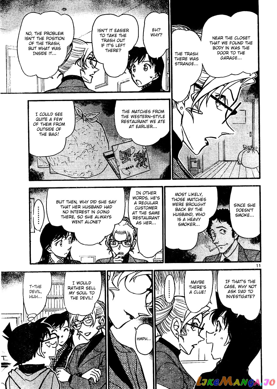 Detective Conan Chapter 644 - page 11