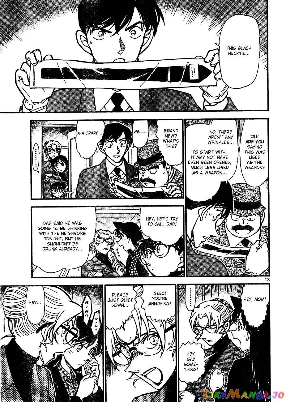 Detective Conan Chapter 644 - page 13