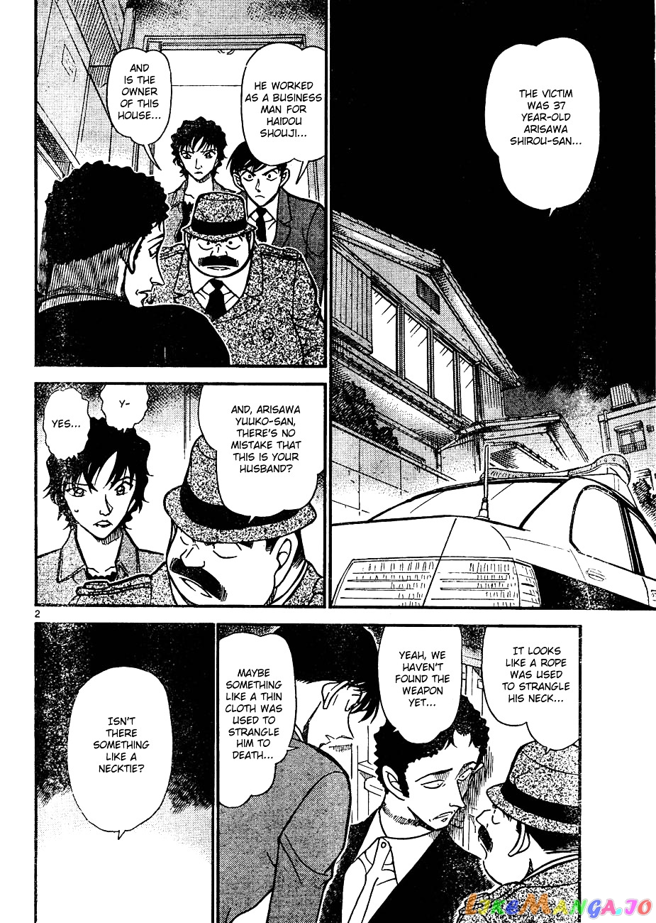 Detective Conan Chapter 644 - page 2