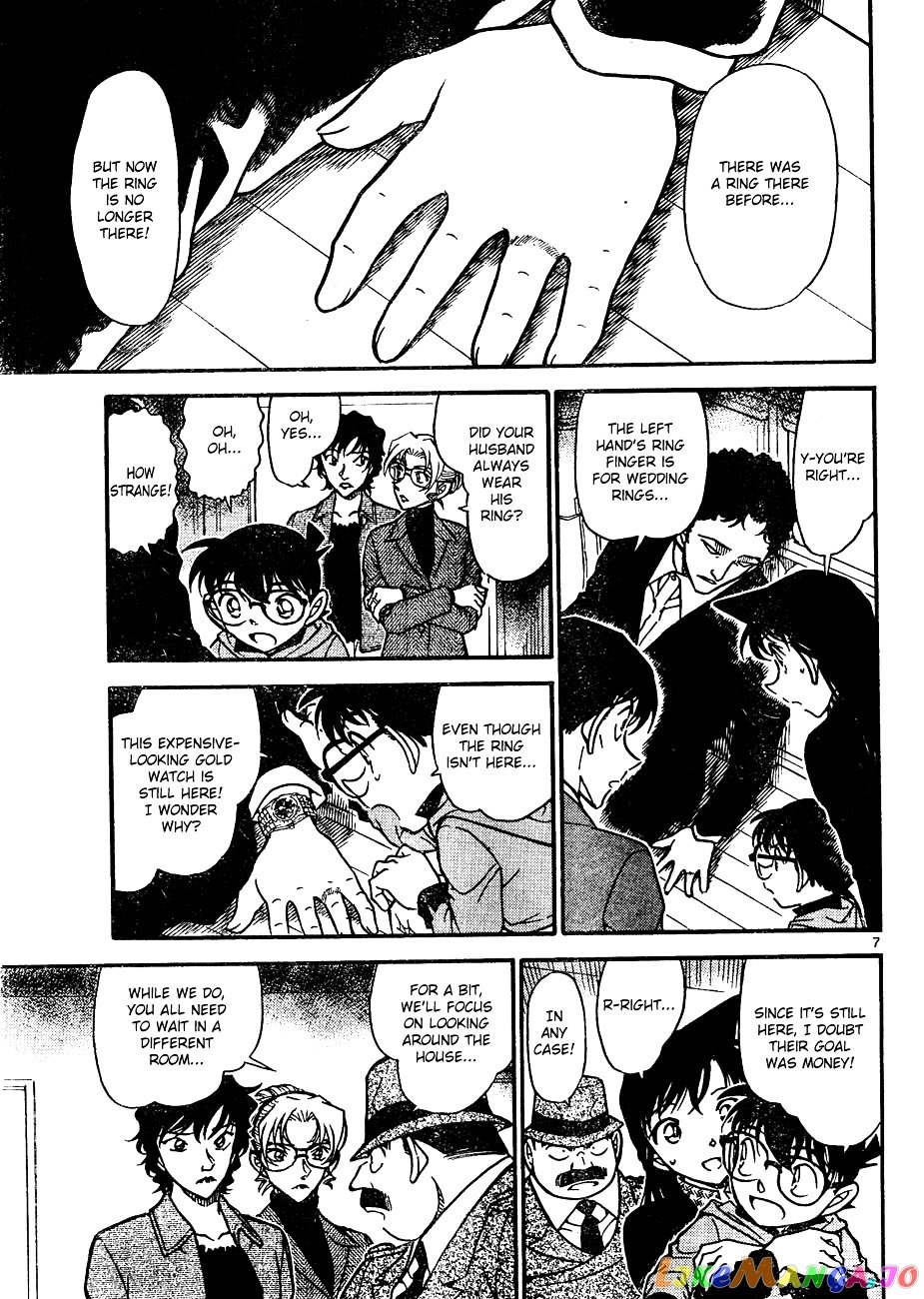 Detective Conan Chapter 644 - page 7