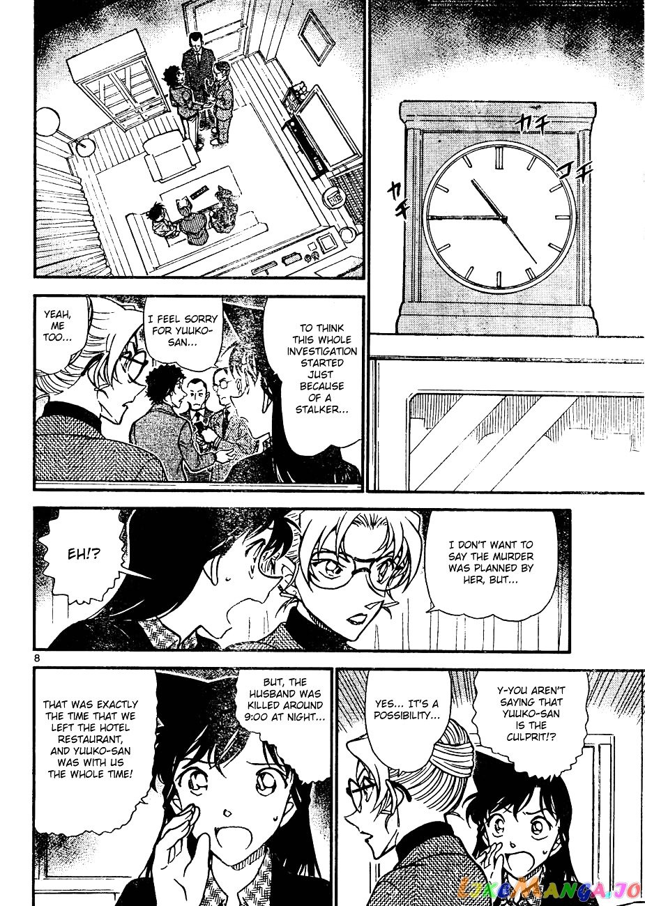 Detective Conan Chapter 644 - page 8