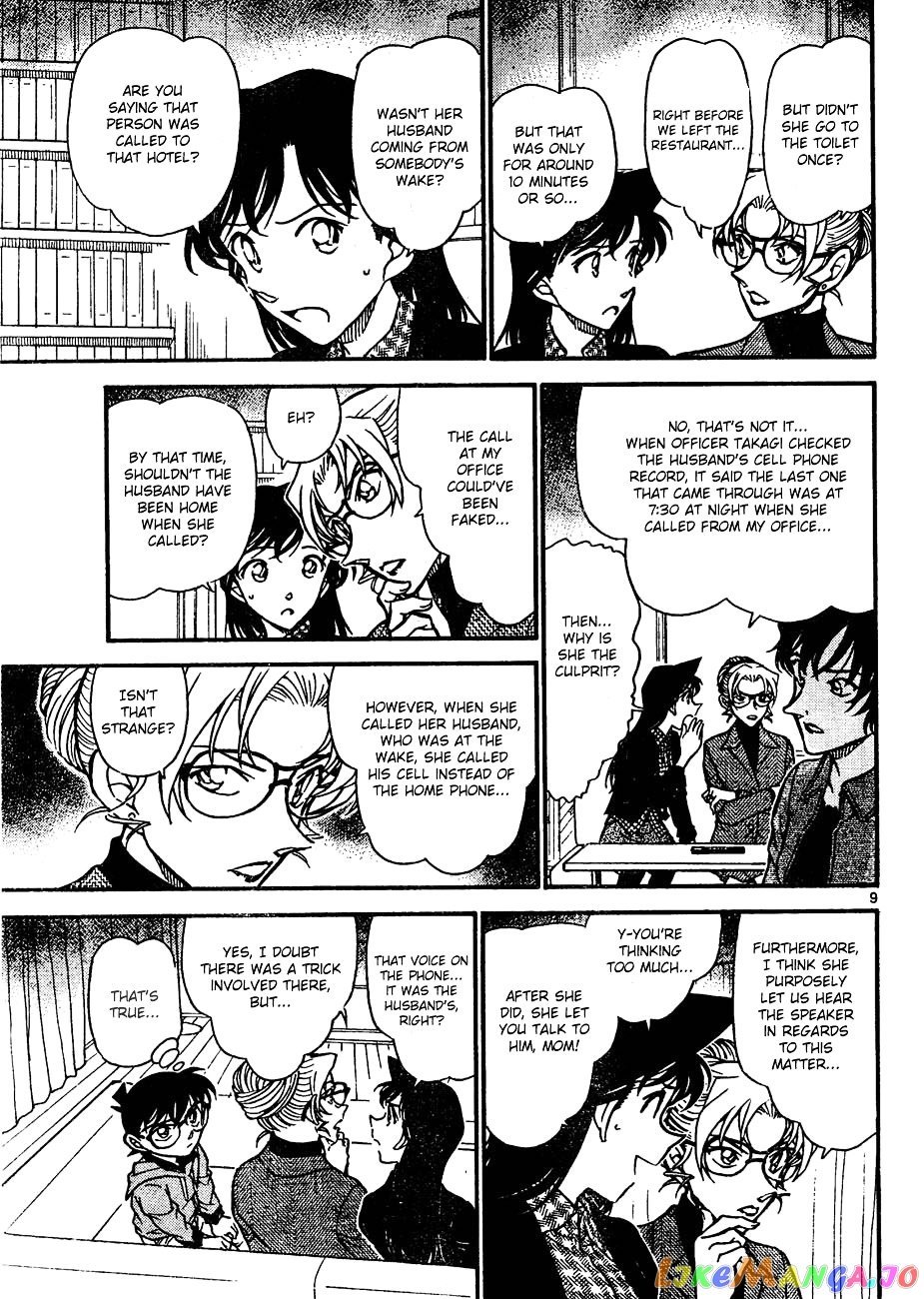 Detective Conan Chapter 644 - page 9