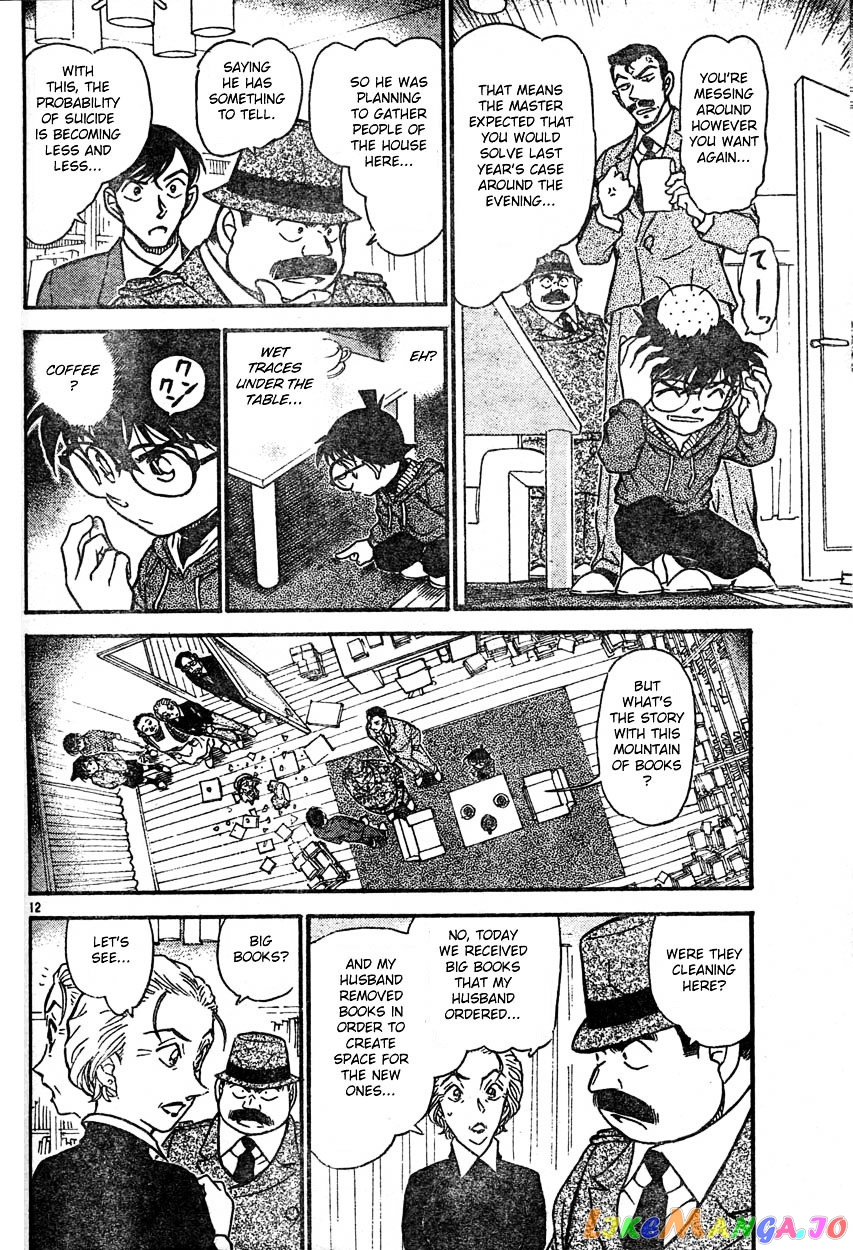 Detective Conan Chapter 589 - page 12