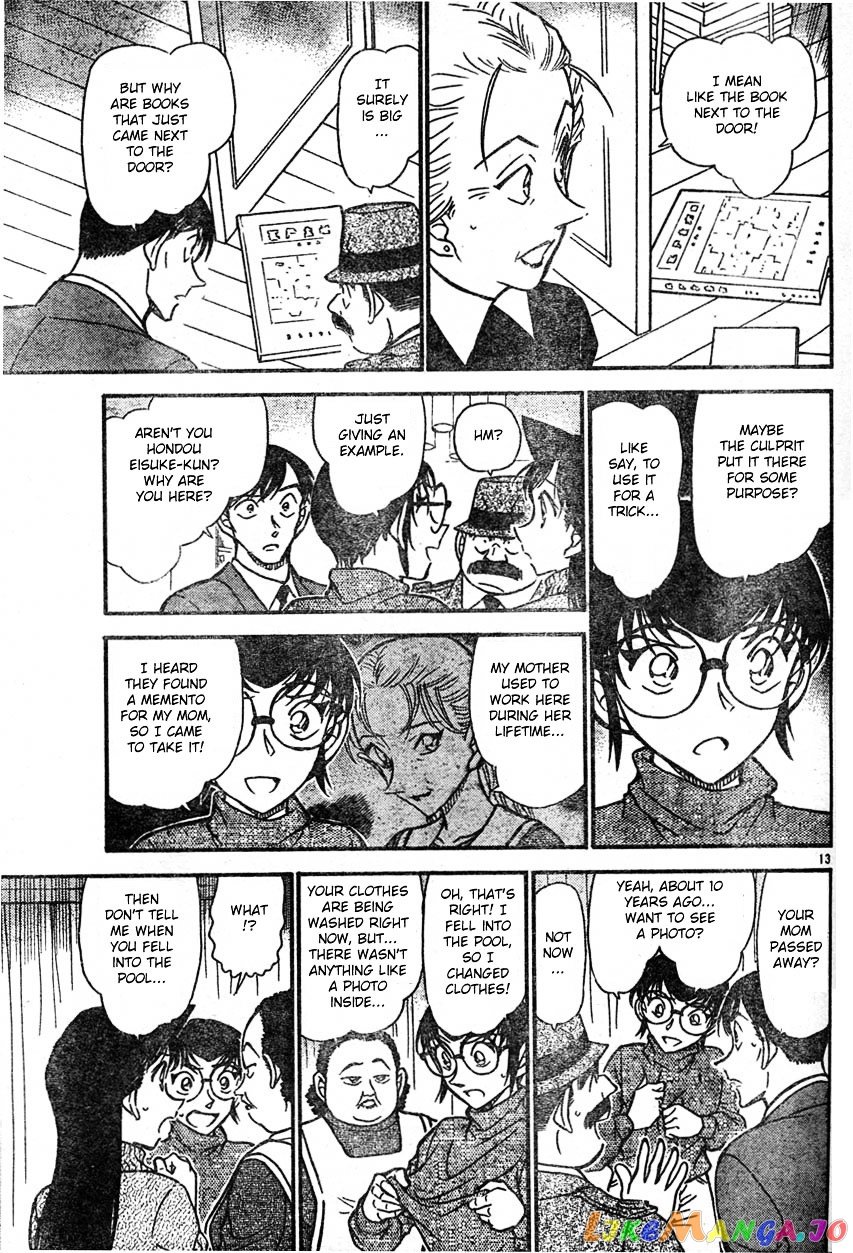 Detective Conan Chapter 589 - page 13