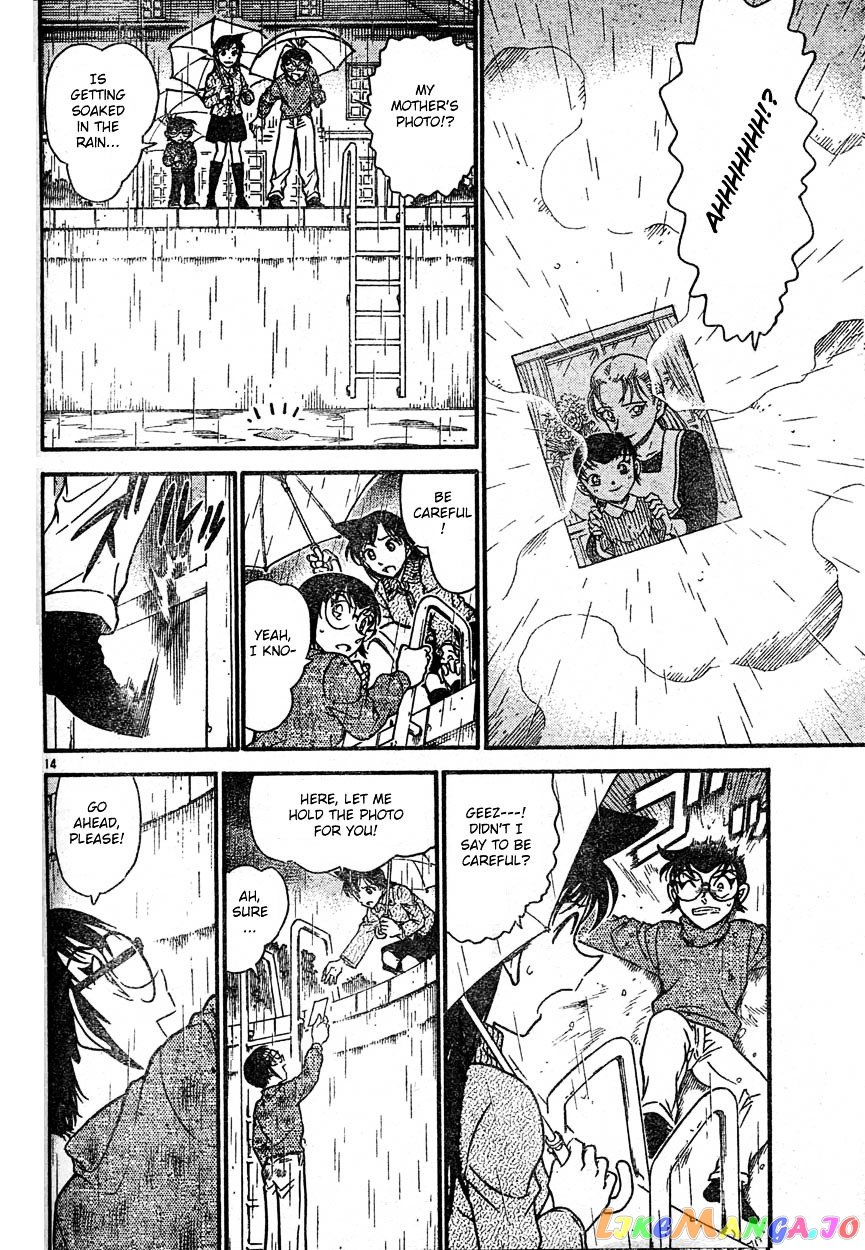 Detective Conan Chapter 589 - page 14