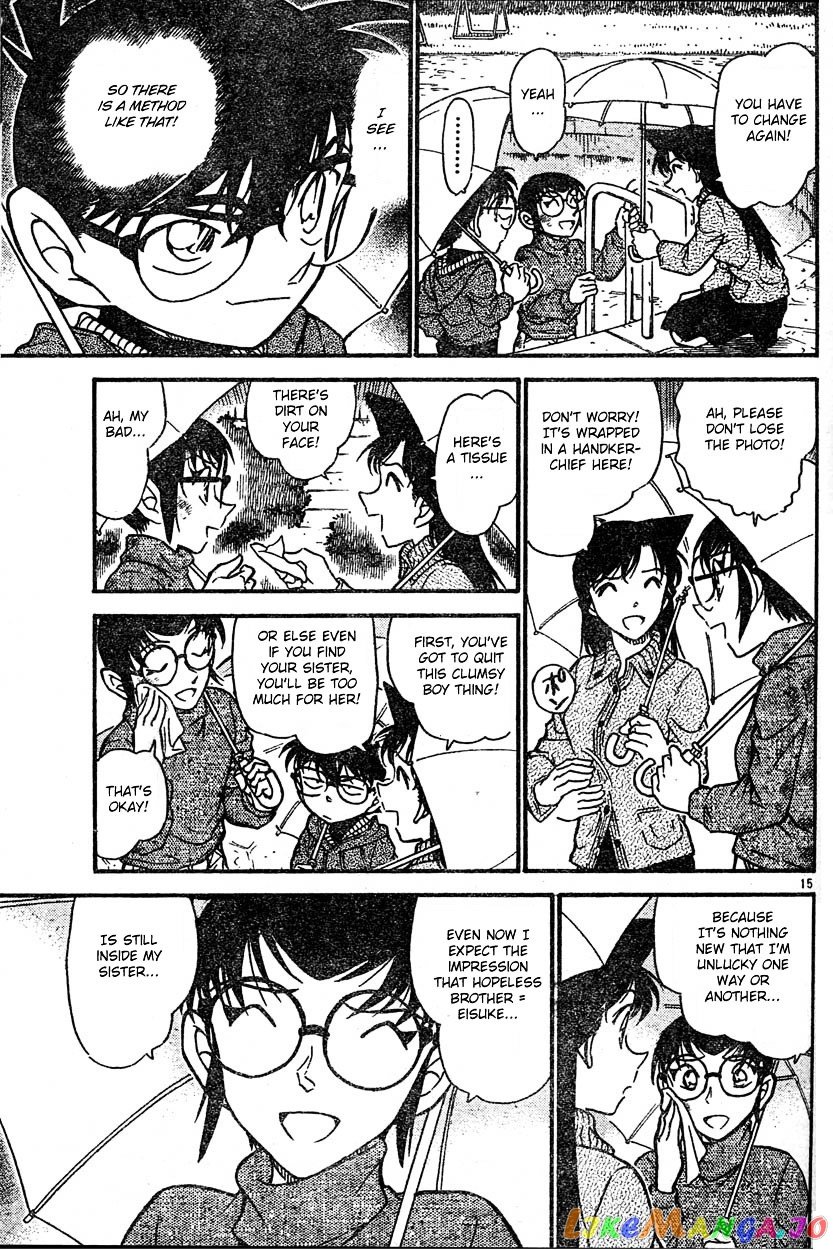 Detective Conan Chapter 589 - page 15