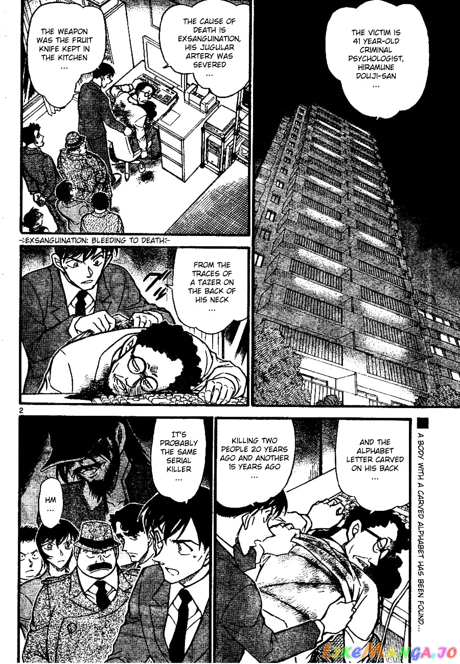 Detective Conan Chapter 671 - page 2